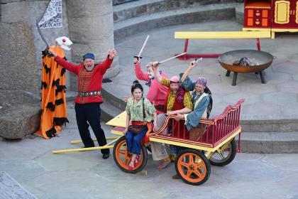 The Firework Maker's Daughter