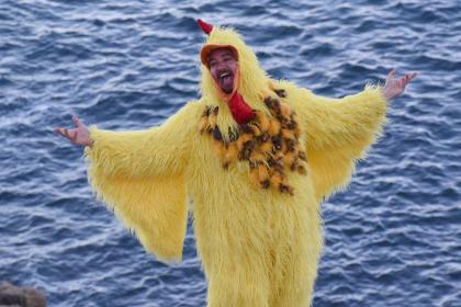 The Emperor's New Clothes 2017