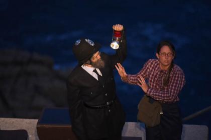 The Third Policeman, 2017