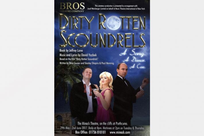 Dirty Rotten Scoundrels T shirt (LADIES) + free Album download